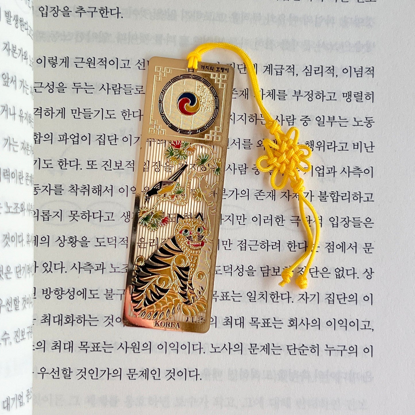 Mermaid Land Official Magpie and Tiger Golden Korean Heritage Bookmarks