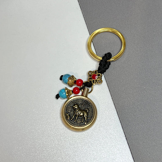 Mermaid Land Official 12 Animal Zodiac Keychain
