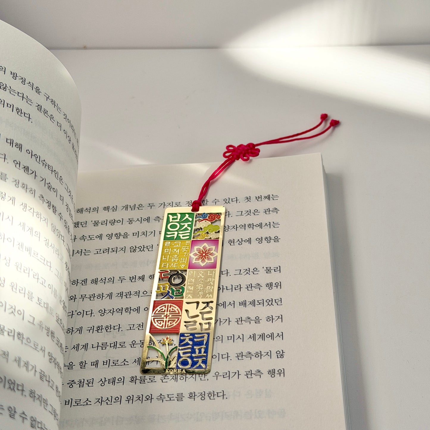 Mermaid Land Official 📜 Hunminjeongeum Golden Korean Symbol Bookmarks