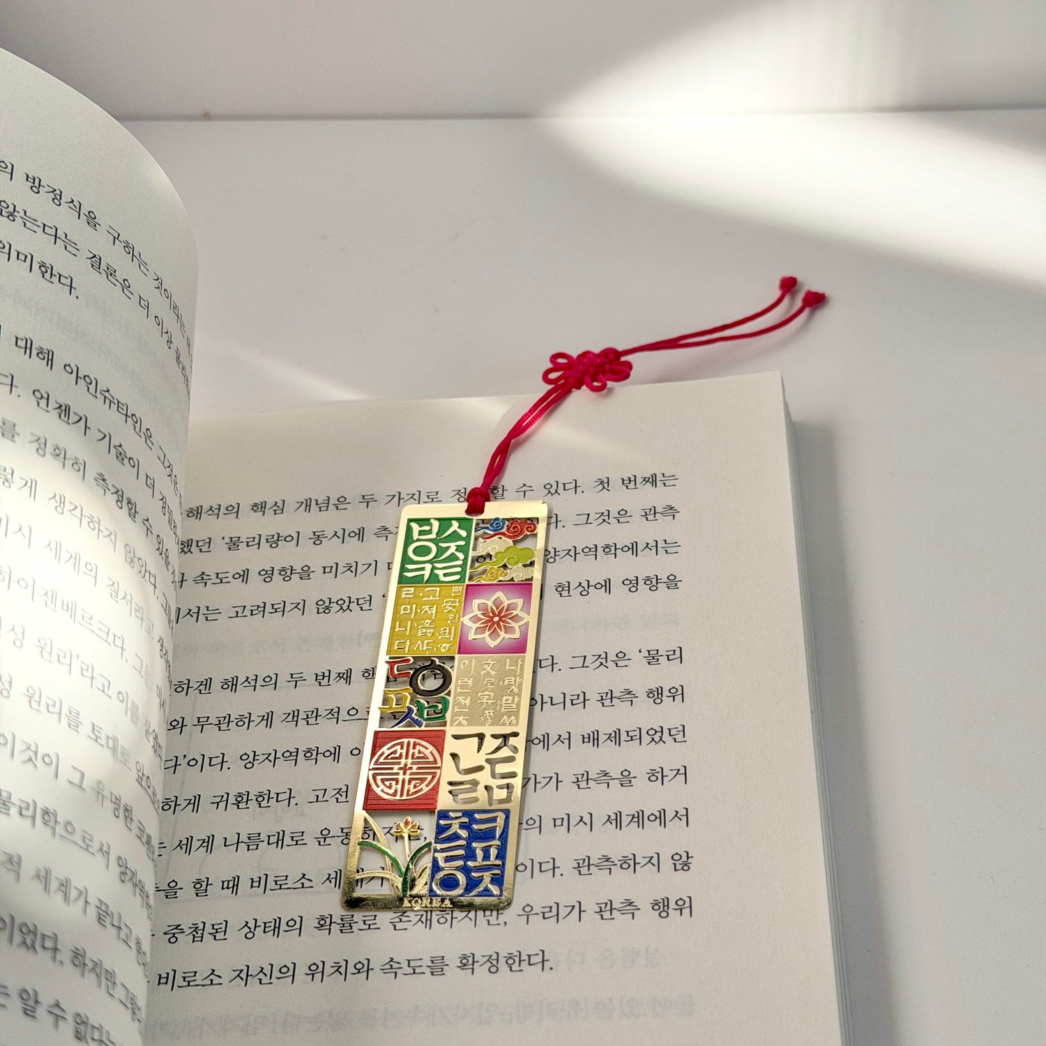 Mermaid Land Official 📜 Hunminjeongeum Golden Korean Symbol Bookmarks