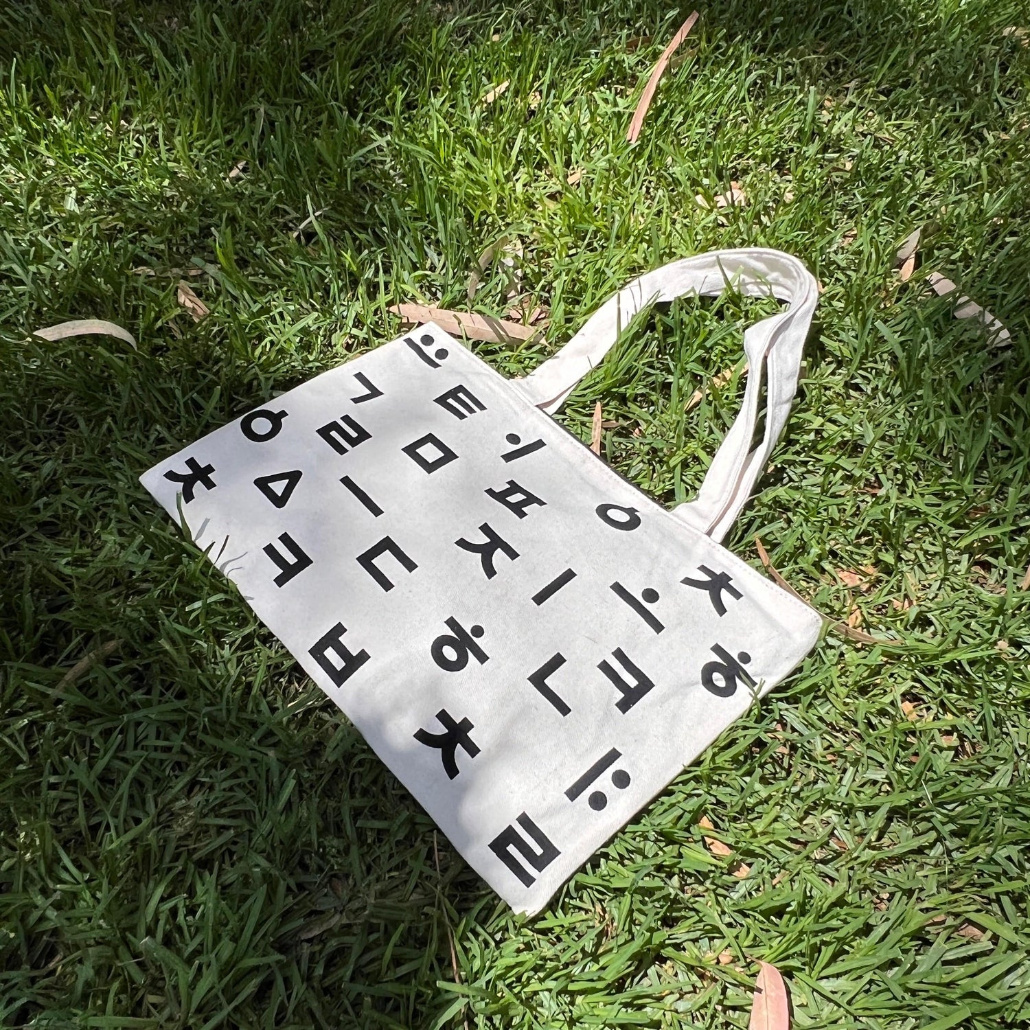 Mermaid Land Official Korean Alphabet Tote Bag