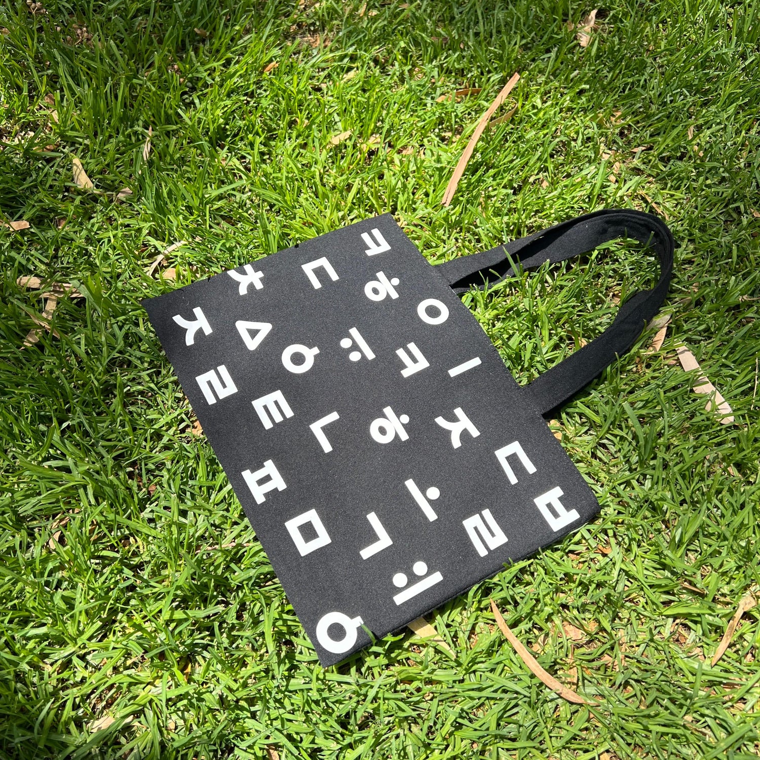 Mermaid Land Official Korean Alphabet Tote Bag