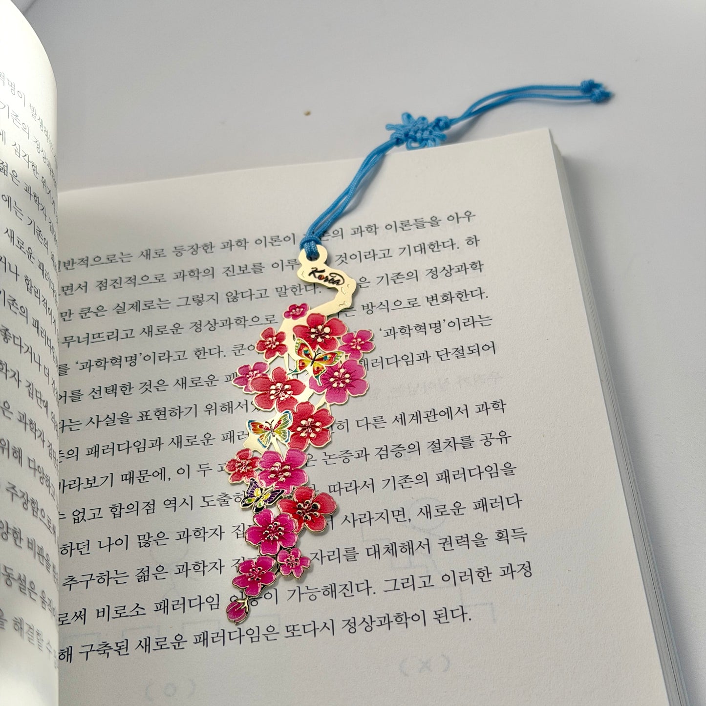 Mermaid Land Official Plum Blossom (매화꽃) Golden Korean Symbol Bookmarks