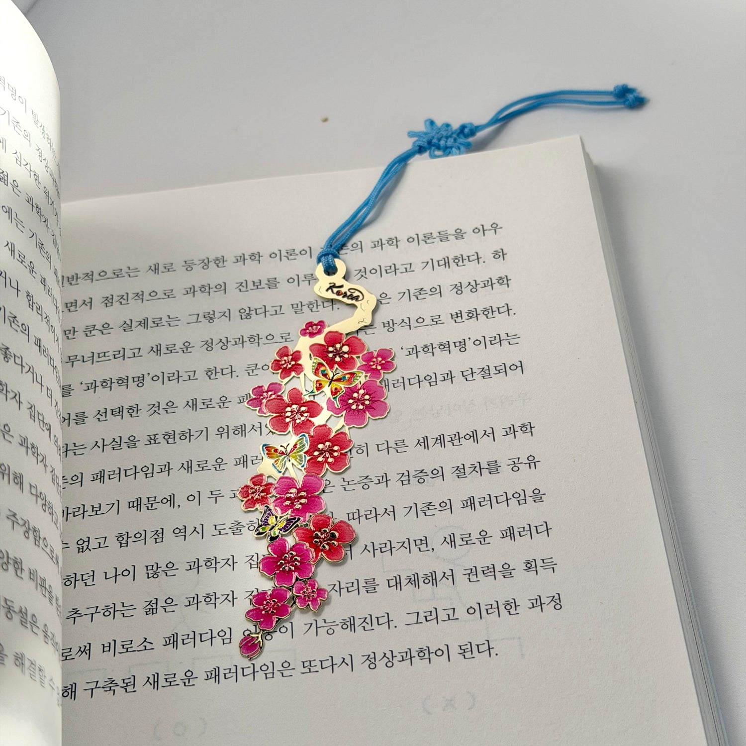 Mermaid Land Official Plum Blossom (매화꽃) Golden Korean Symbol Bookmarks